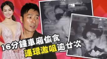 小孙在镜头前主动爆料视频,揭秘幕后故事 第3张 小孙在镜头前主动爆料视频,揭秘幕后故事 第3张