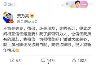 卓伟往期爆料视频在线观看,揭秘娱乐圈幕后真相 第2张 卓伟往期爆料视频在线观看,揭秘娱乐圈幕后真相 第2张