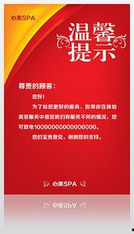 娱乐爆料的文字背景图,揭秘明星幕后故事，文字背景图揭示惊人内幕
