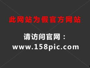 娱乐爆料的文字背景图,揭秘明星幕后故事,文字背景图揭示惊人内幕 第2张 娱乐爆料的文字背景图,揭秘明星幕后故事,文字背景图揭示惊人内幕 第2张