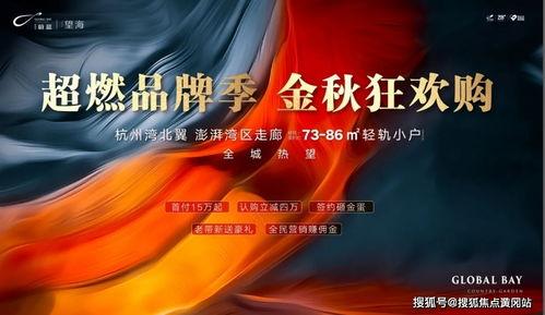 解斑二技能爆料最新,神秘力量觉醒,战力再升级! 第2张 解斑二技能爆料最新,神秘力量觉醒,战力再升级! 第2张