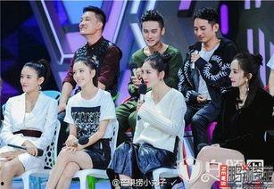 快乐大本营2016在线观看,欢乐时光,笑点连连 第3张 快乐大本营2016在线观看,欢乐时光,笑点连连 第3张