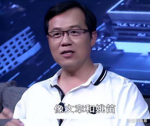 娱乐圈吃瓜实锤是谁的,揭秘真相背后的明星秘密  第3张