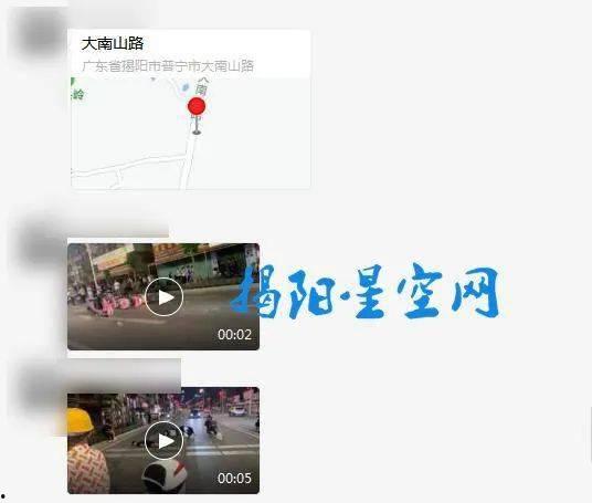 仙桥今日新闻爆料,最新新闻事件揭秘! 第2张 仙桥今日新闻爆料,最新新闻事件揭秘! 第2张