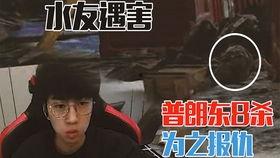 冷大爷爆料吃鸡视频播放,吃鸡视频幕后播放量惊人内幕