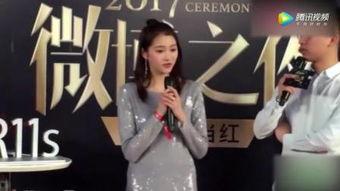 娱乐大爆料最新,揭秘明星幕后故事,独家猛料来袭! 第2张 娱乐大爆料最新,揭秘明星幕后故事,独家猛料来袭! 第2张