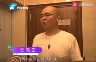郑州王先生最新爆料,揭秘某神秘事件背后真相  第2张