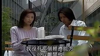 在线观看失乐园,在线观看的禁忌之旅  第3张