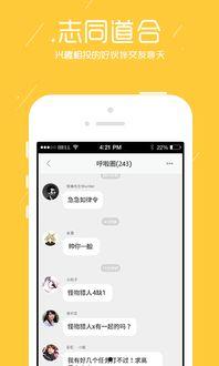 派派最新爆料新闻在哪看,揭秘新闻热点，尽在独家追踪报道  第2张