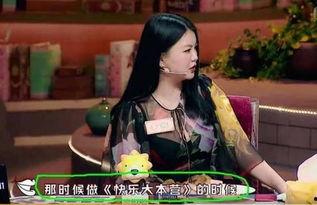 睡美人女星的爆料视频,揭秘幕后真相 第2张 睡美人女星的爆料视频,揭秘幕后真相 第2张
