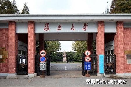未央转会爆料最新消息是真的吗,最新消息真实性揭秘 第3张 未央转会爆料最新消息是真的吗,最新消息真实性揭秘 第3张