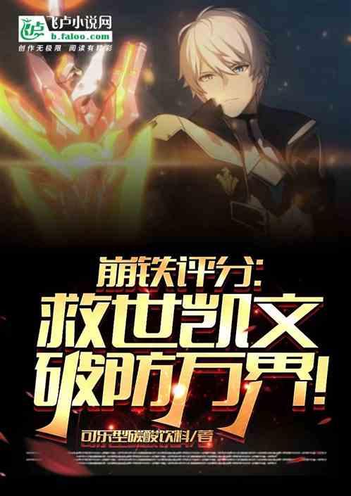 原神大舅哥最新爆料图片,神秘角色登场,游戏剧情再掀波澜! 第2张 原神大舅哥最新爆料图片,神秘角色登场,游戏剧情再掀波澜! 第2张