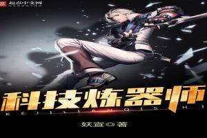 暴君野性史在线观看,在线观看，揭秘帝王权谋与野性传奇