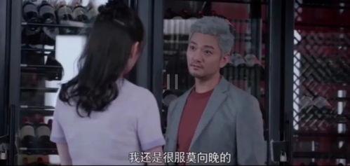 娱乐圈八卦吃瓜爆料外卖王,娱乐圈幕后风云,揭秘明星私生活 第2张 娱乐圈八卦吃瓜爆料外卖王,娱乐圈幕后风云,揭秘明星私生活 第2张