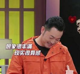 吃瓜娱乐圈沙溢是谁,吃瓜娱乐圈的“瓜王” 第2张 吃瓜娱乐圈沙溢是谁,吃瓜娱乐圈的“瓜王” 第2张
