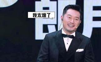 吃瓜娱乐圈沙溢是谁,吃瓜娱乐圈的“瓜王” 第3张 吃瓜娱乐圈沙溢是谁,吃瓜娱乐圈的“瓜王” 第3张