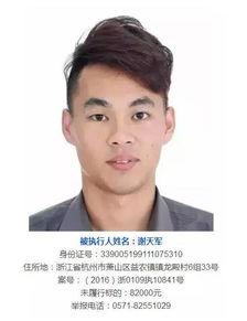 想爆料新闻找谁,重磅新闻背后真相大曝光 第2张 想爆料新闻找谁,重磅新闻背后真相大曝光 第2张