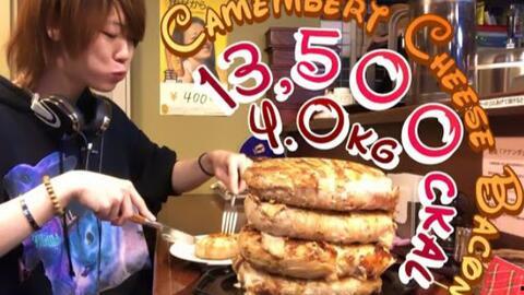 大爆料美食视频大全集下载,一场味蕾的盛宴之旅  第3张