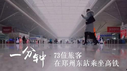 河南都市爆料大杨村视频,揭秘乡村发展新面貌  第3张