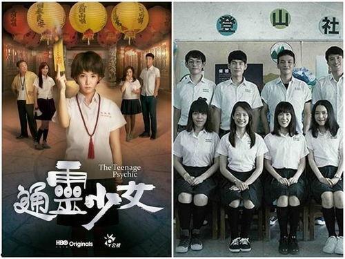 通靈少女在线观看,揭秘神秘世界,跟随少女探寻灵异之谜 第2张 通靈少女在线观看,揭秘神秘世界,跟随少女探寻灵异之谜 第2张