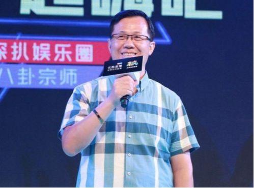 卓伟爆料田源视频播放,卓伟爆料引发娱乐圈热议