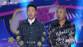 出家师父爆料视频,爆料视频背后的修行世界 第2张 出家师父爆料视频,爆料视频背后的修行世界 第2张