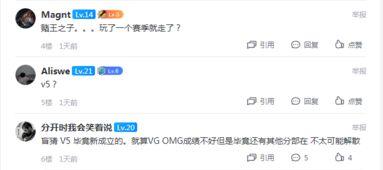 外网爆料五花肉视频在线观看,一场视觉盛宴的在线观看之旅  第3张