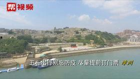 淮安景点爆料案件最新,揭秘背后惊人真相,惊心动魄的旅游安全警示 第2张 淮安景点爆料案件最新,揭秘背后惊人真相,惊心动魄的旅游安全警示 第2张