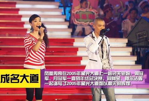 曾毅儿子爆料视频,揭秘明星家庭背后的真实故事 第2张 曾毅儿子爆料视频,揭秘明星家庭背后的真实故事 第2张