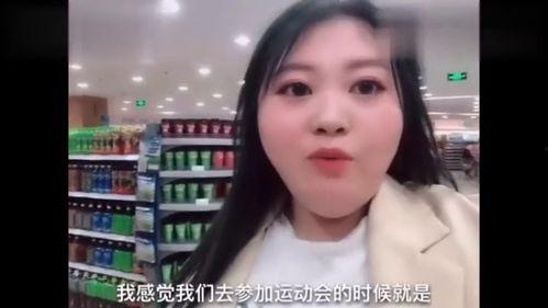 吃瓜东北老妹视频大全免费观看,趣味横生，免费畅享欢乐时光  第2张
