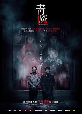 第四视频在线观看,揭秘热门内容背后的精彩瞬间 第3张 第四视频在线观看,揭秘热门内容背后的精彩瞬间 第3张