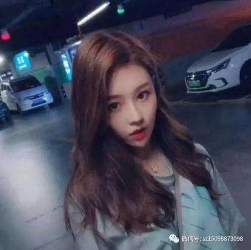 抖音网红每日吃瓜,揭秘娱乐圈幕后故事  第2张