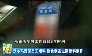 古奇视频爆料,揭秘娱乐圈幕后真相 第2张 古奇视频爆料,揭秘娱乐圈幕后真相 第2张