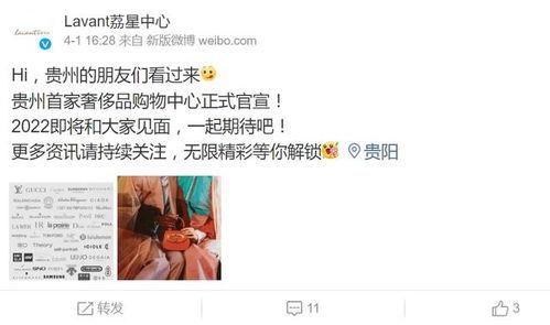 古奇视频爆料,揭秘娱乐圈幕后真相 第3张 古奇视频爆料,揭秘娱乐圈幕后真相 第3张