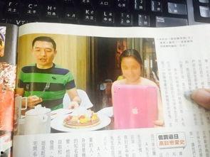 娱乐吃瓜群众爆料视频,吃瓜群众曝光幕后真相 第3张 娱乐吃瓜群众爆料视频,吃瓜群众曝光幕后真相 第3张