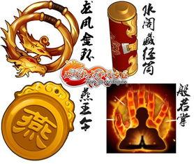 lolm最新爆料徽章,神秘徽章背后的秘密揭晓  第2张