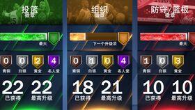 lolm最新爆料徽章,神秘徽章背后的秘密揭晓  第3张