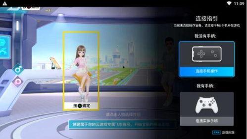 超哥爆料大招怎么用视频,大招视频攻略，一招制胜的技巧解析  第2张