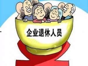 任县新瓜最新爆料,揭秘任县最新热点事件背后的真相 第2张 任县新瓜最新爆料,揭秘任县最新热点事件背后的真相 第2张