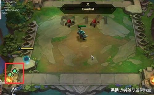 金铲子最新爆料视频,揭秘游戏行业幕后黑幕  第2张