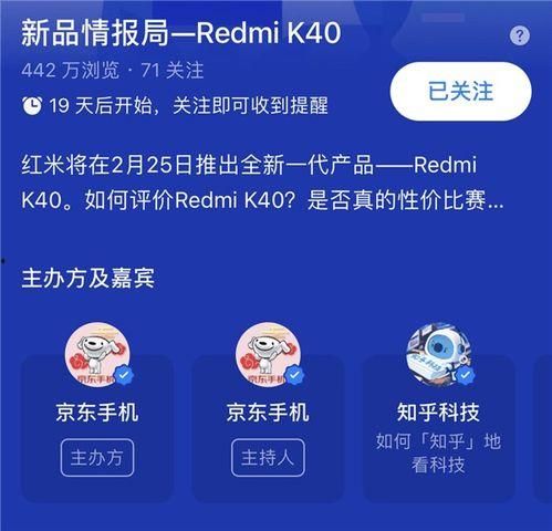 娱乐圈爆料知乎2022,真相与谣言的交织 第3张 娱乐圈爆料知乎2022,真相与谣言的交织 第3张