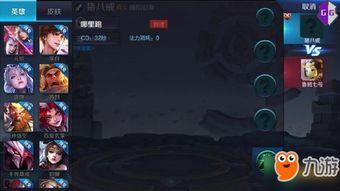 八戒技能爆料大全最新视频,揭秘爆料大全视频中的神秘技能解析 第2张 八戒技能爆料大全最新视频,揭秘爆料大全视频中的神秘技能解析 第2张