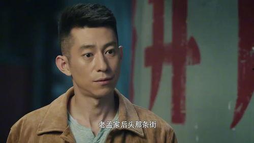 二哥男人在线观看,在线观看，揭秘现代都市男性情感世界  第2张