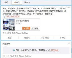 常州游客爆料最新消息查询,最新旅游热点事件盘点