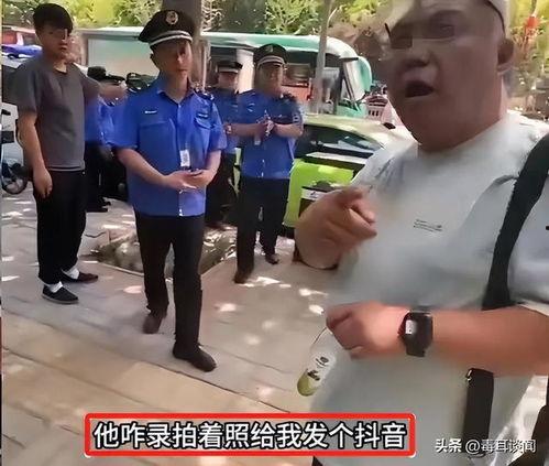 低保户老头爆料视频真实,真实生活背后的辛酸与无奈  第3张