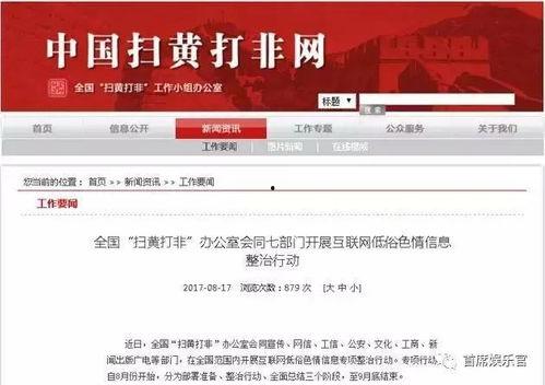 也门爆料今日头条新闻,今日头条聚焦重大事件