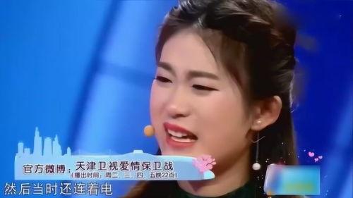 深圳女士爆料男朋友视频,一场意外的情感风暴  第2张