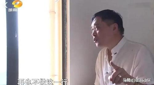 深圳女士爆料男朋友视频,一场意外的情感风暴  第3张