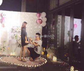 仙洋被爆料露脸求婚视频,现场曝光甜蜜瞬间  第3张