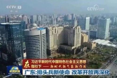 永康市塔海新闻爆料,揭秘塔海新闻热点事件 第3张 永康市塔海新闻爆料,揭秘塔海新闻热点事件 第3张